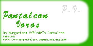pantaleon voros business card
